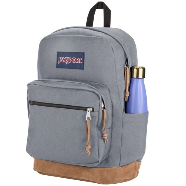 JanSport Right Pack miesto kuprinė, 31 l, pilka