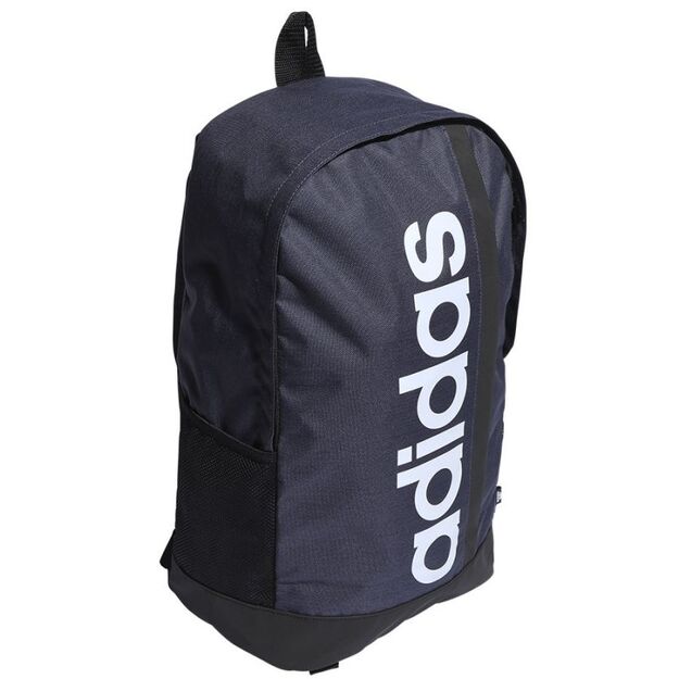 Adidas Linear Backpack 20–22 l kuprinė HR5343 1
