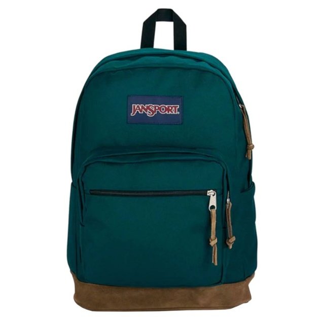 JanSport Right Pack miesto kuprinė, 31 l, žalia