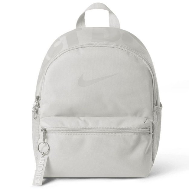 Nike JDI Mini 2.0 vaikiška kuprinė, 11 l, šviesiai pilka