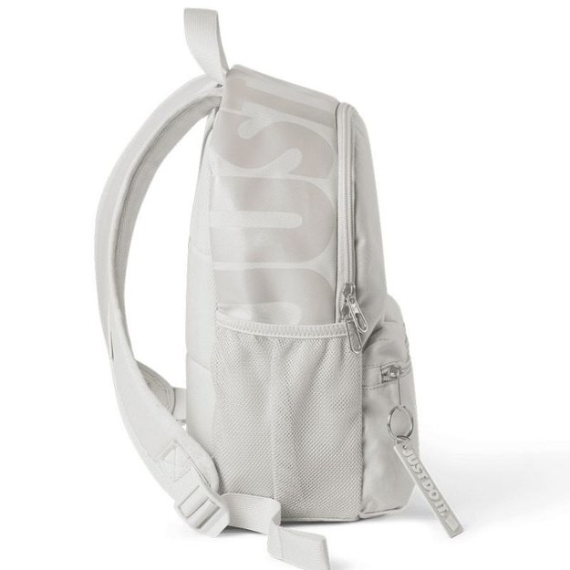 Nike JDI Mini 2.0 vaikiška kuprinė, 11 l, šviesiai pilka