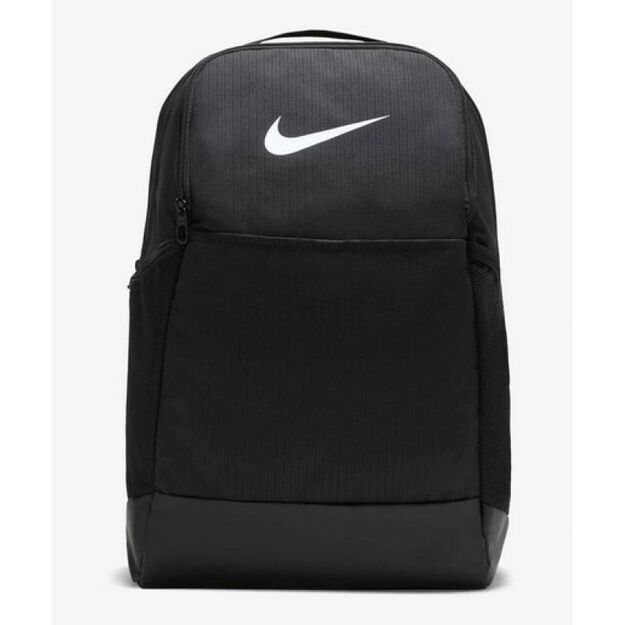 Nike Brasilia 9.5 Training M 24 l kuprinė  DH7709010