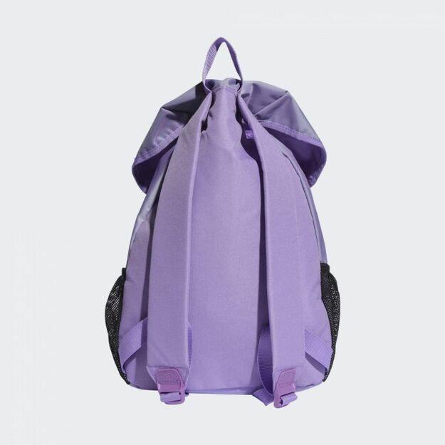 Adidas Dance Backpack 19 l kuprinė HN5734 1