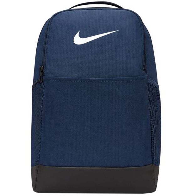Nike Brasilia 9.5 Training M 24 l kuprinė   DH7709410