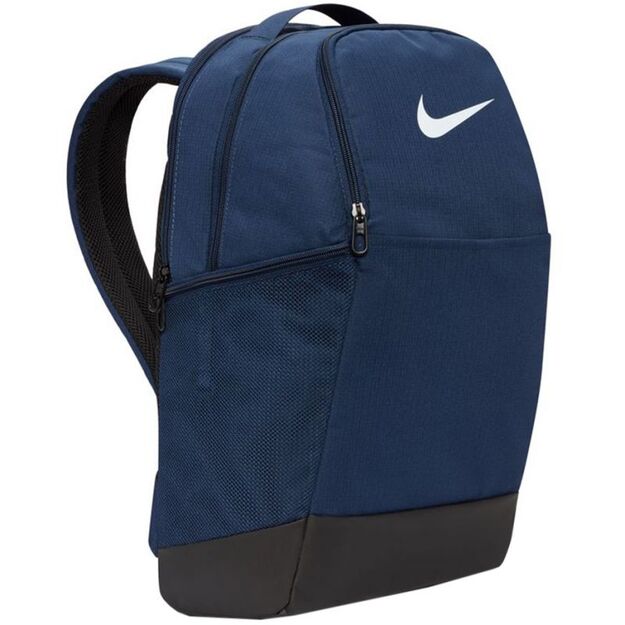 Nike Brasilia 9.5 Training M 24 l kuprinė   DH7709410 2