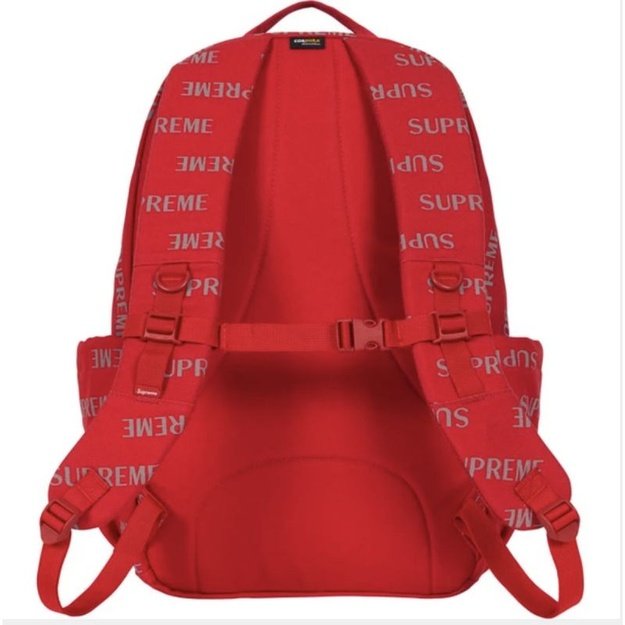 Supreme Backpack miesto kuprinė, raudona