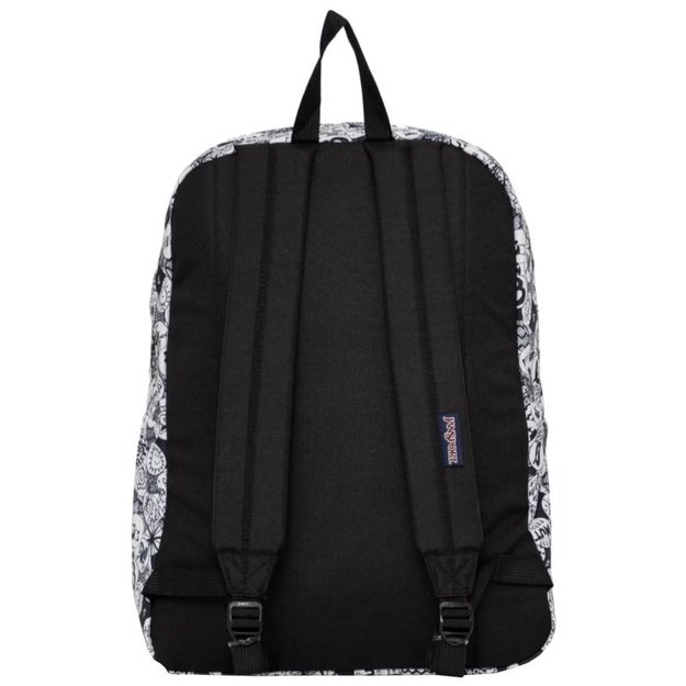 JanSport SuperBreak miesto kuprinė, 26 l, balta